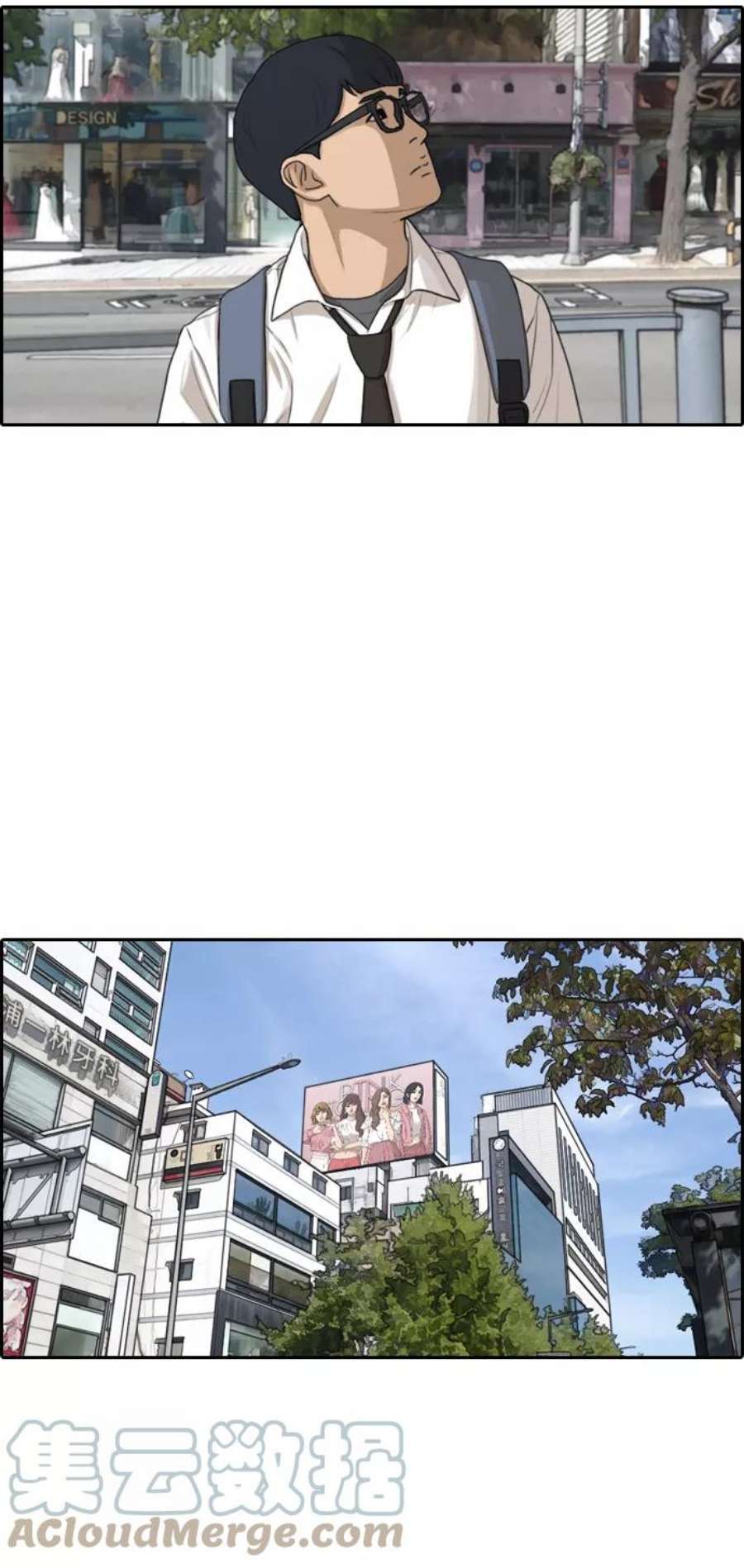 青春白卷第302话 节目之后（4）