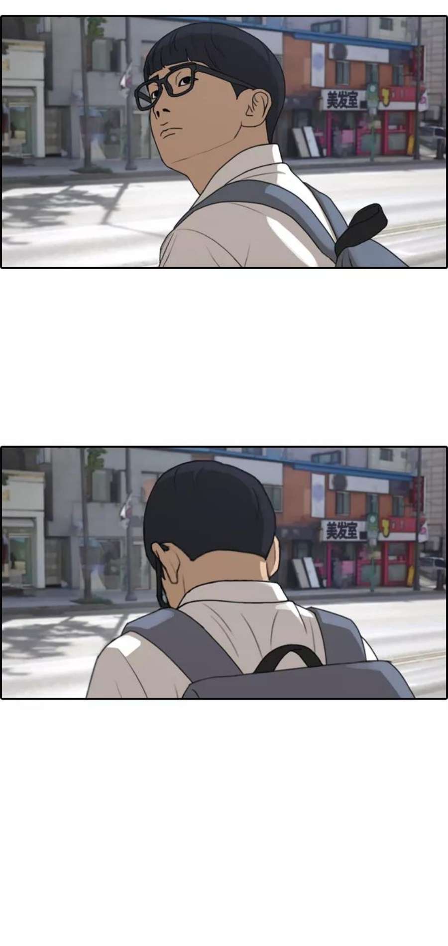 青春白卷第302话 节目之后（4）