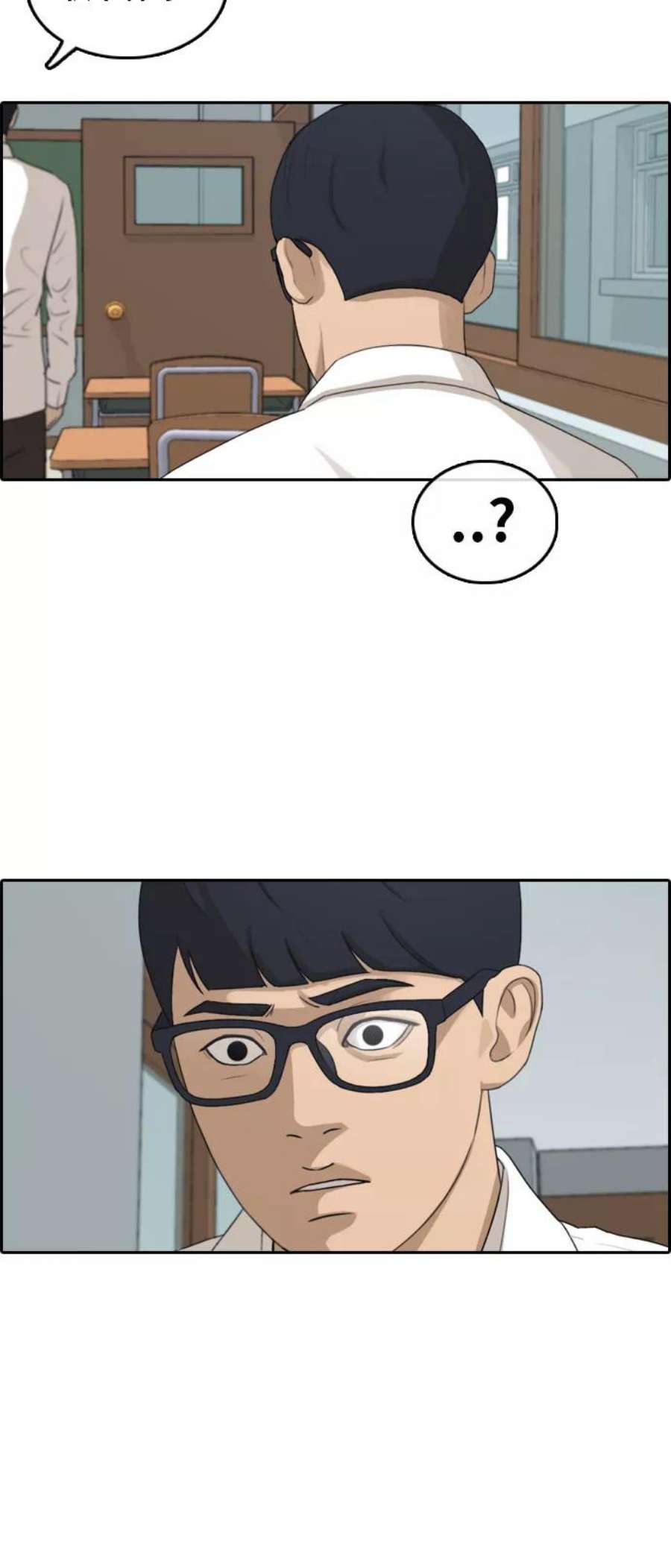 青春白卷第302话 节目之后（4）