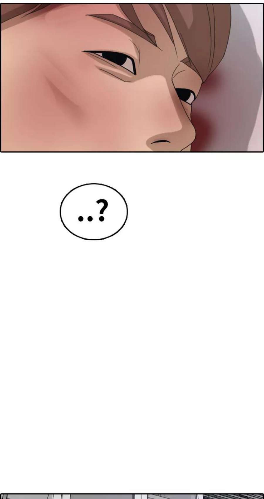 青春白卷第312话 来自黑帮的邀请（3）