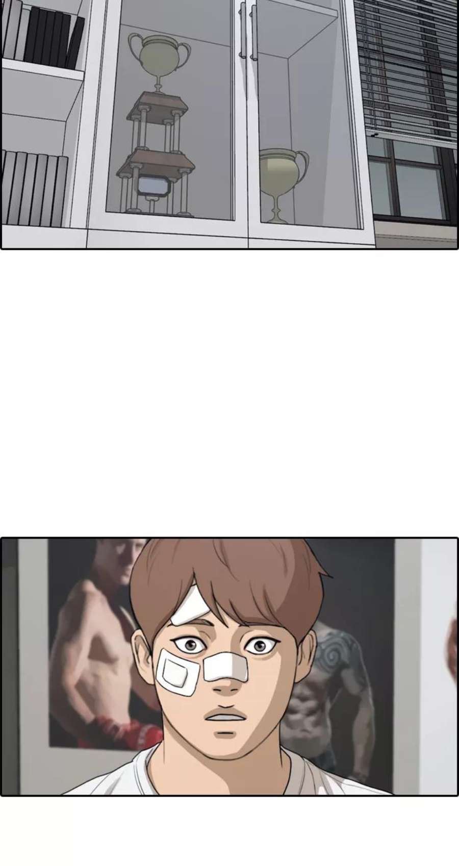 青春白卷第312话 来自黑帮的邀请（3）