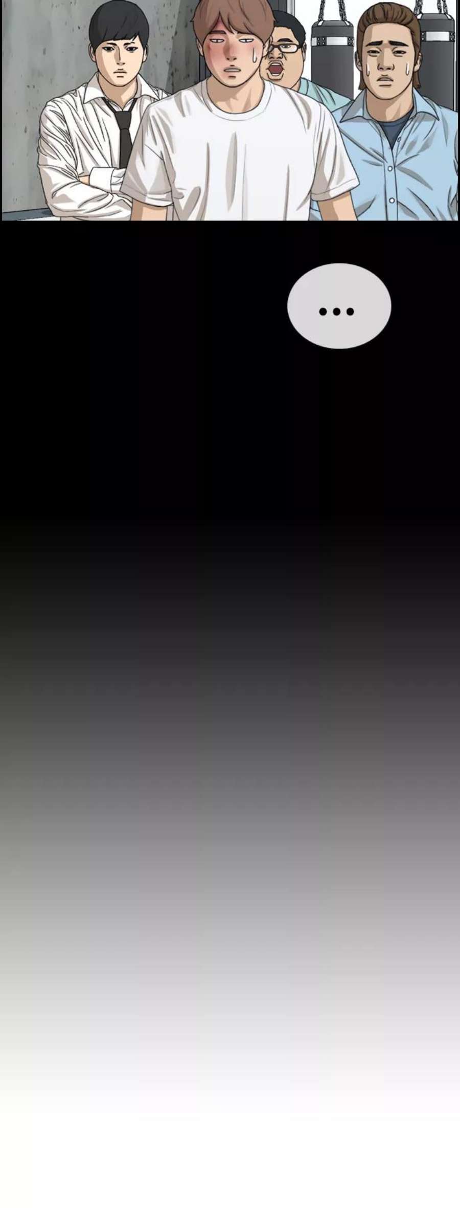 青春白卷第313话 来自黑帮的邀请（4）