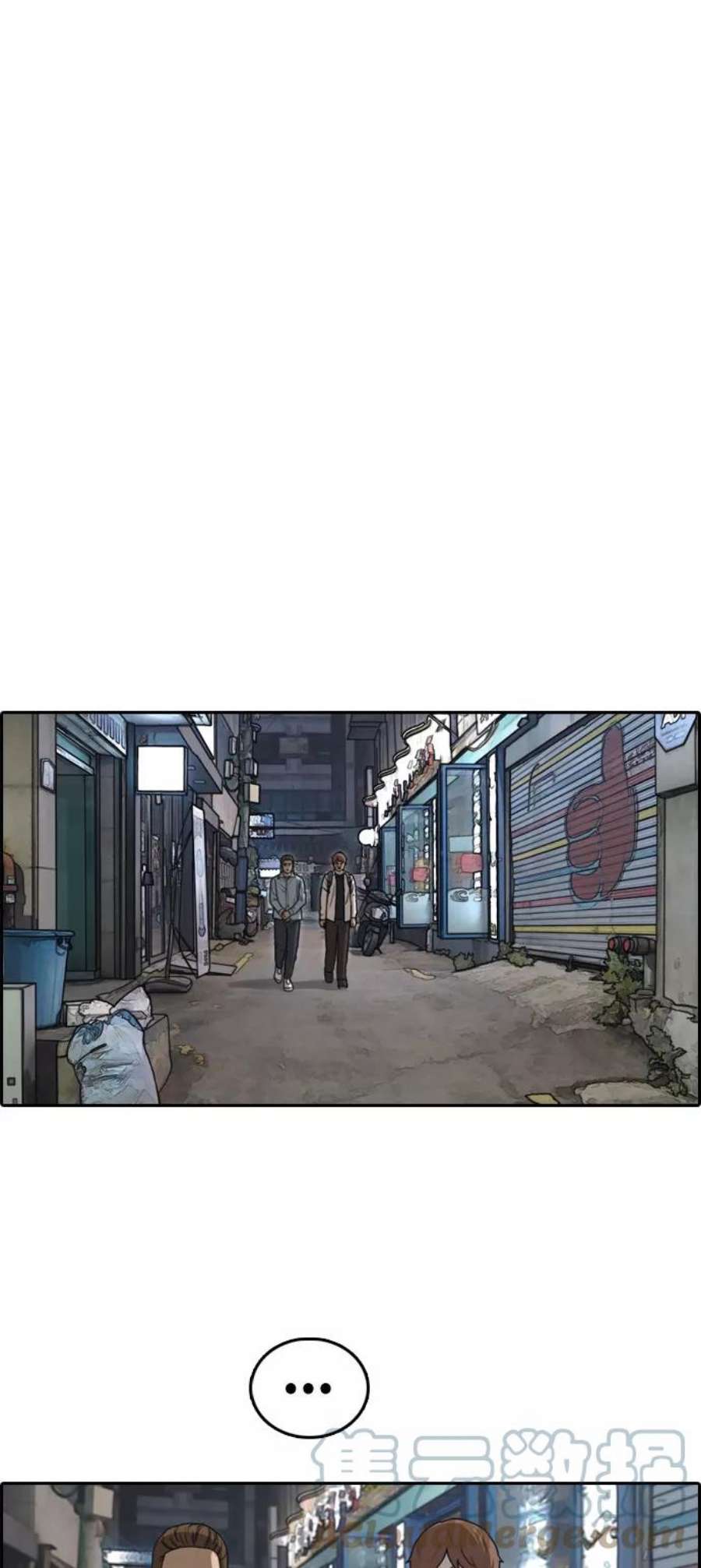 青春白卷第313话 来自黑帮的邀请（4）