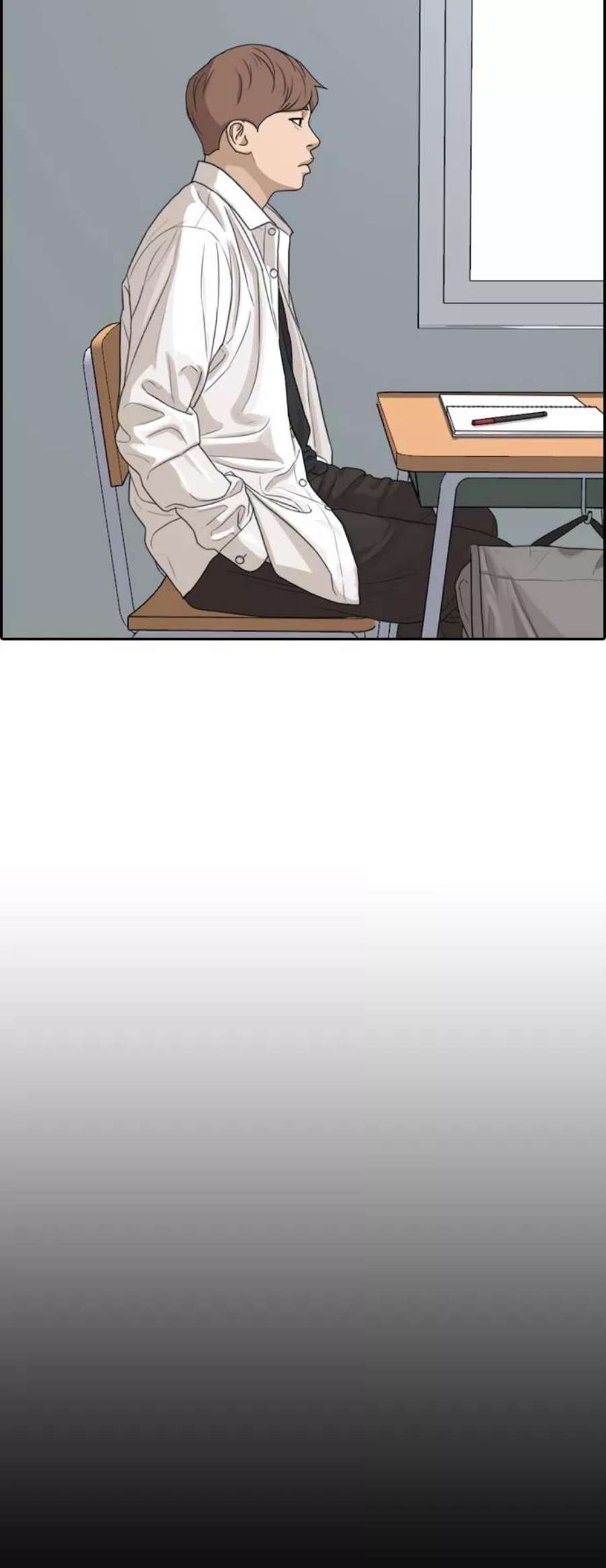 青春白卷第313话 来自黑帮的邀请（4）