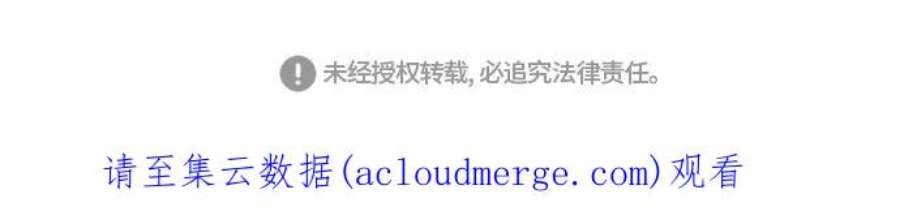 青春白卷第315话 综合格斗（2）