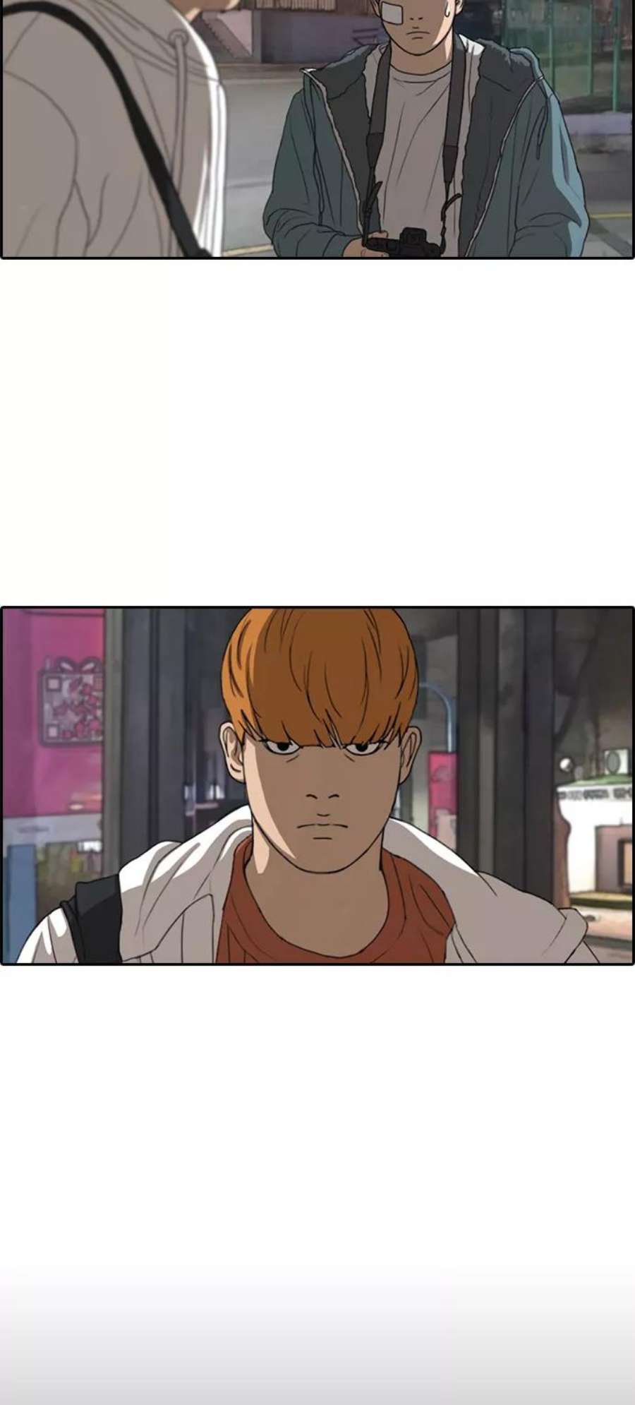 青春白卷第316话 综合格斗（3）