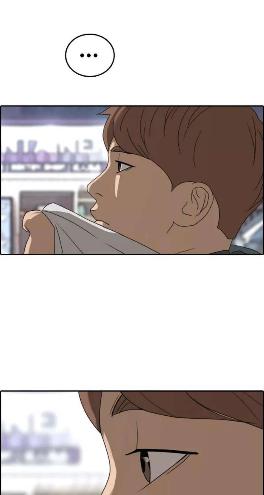 青春白卷第316话 综合格斗（3）