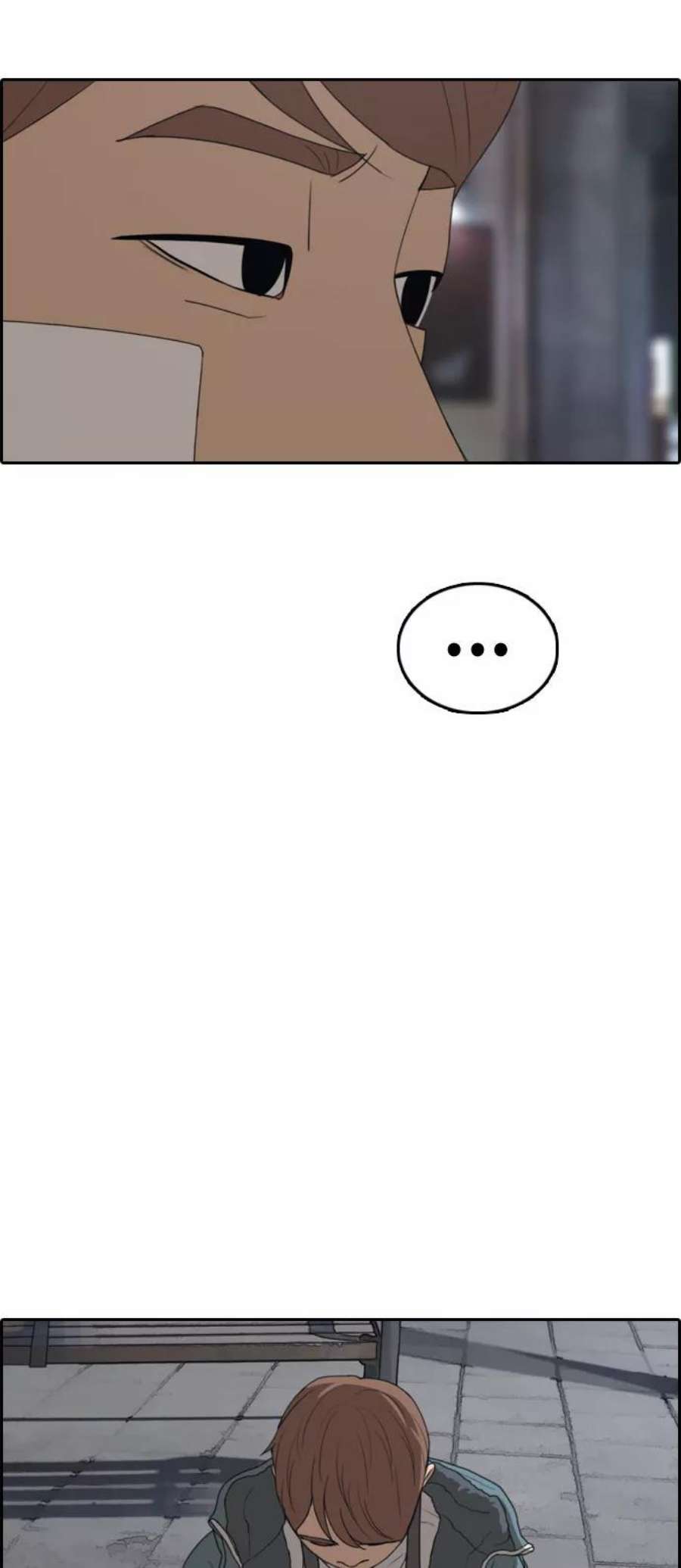 青春白卷第316话 综合格斗（3）