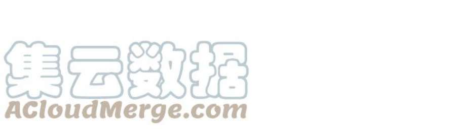 青春白卷第317话 综合格斗（4）