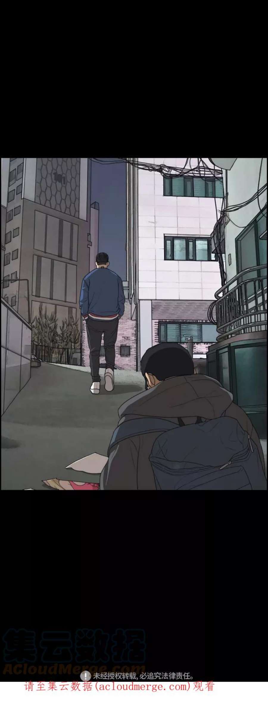 青春白卷第319话 超重量级东猪（1）