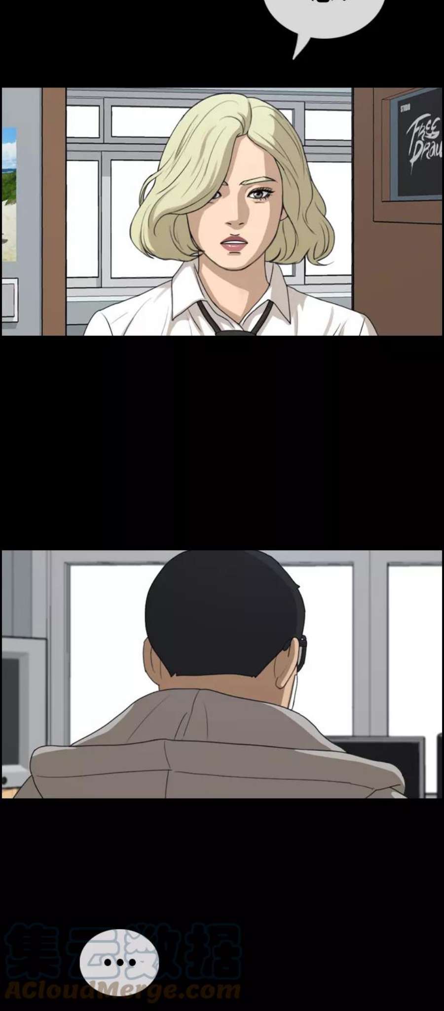 青春白卷第320话 超重量级东猪（2）