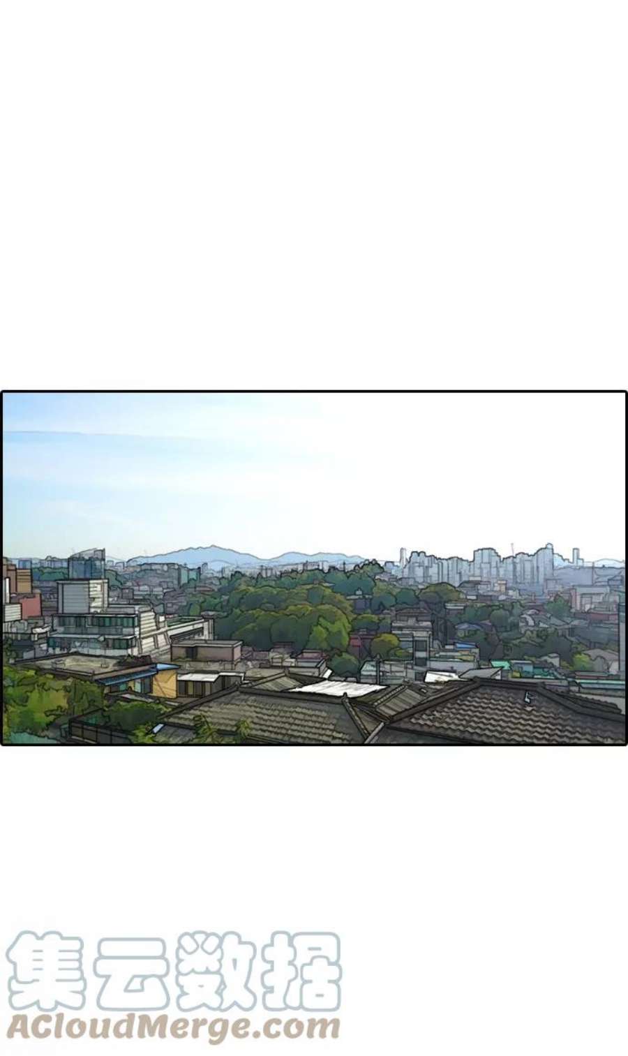 青春白卷第322话 超重量级东猪（4）