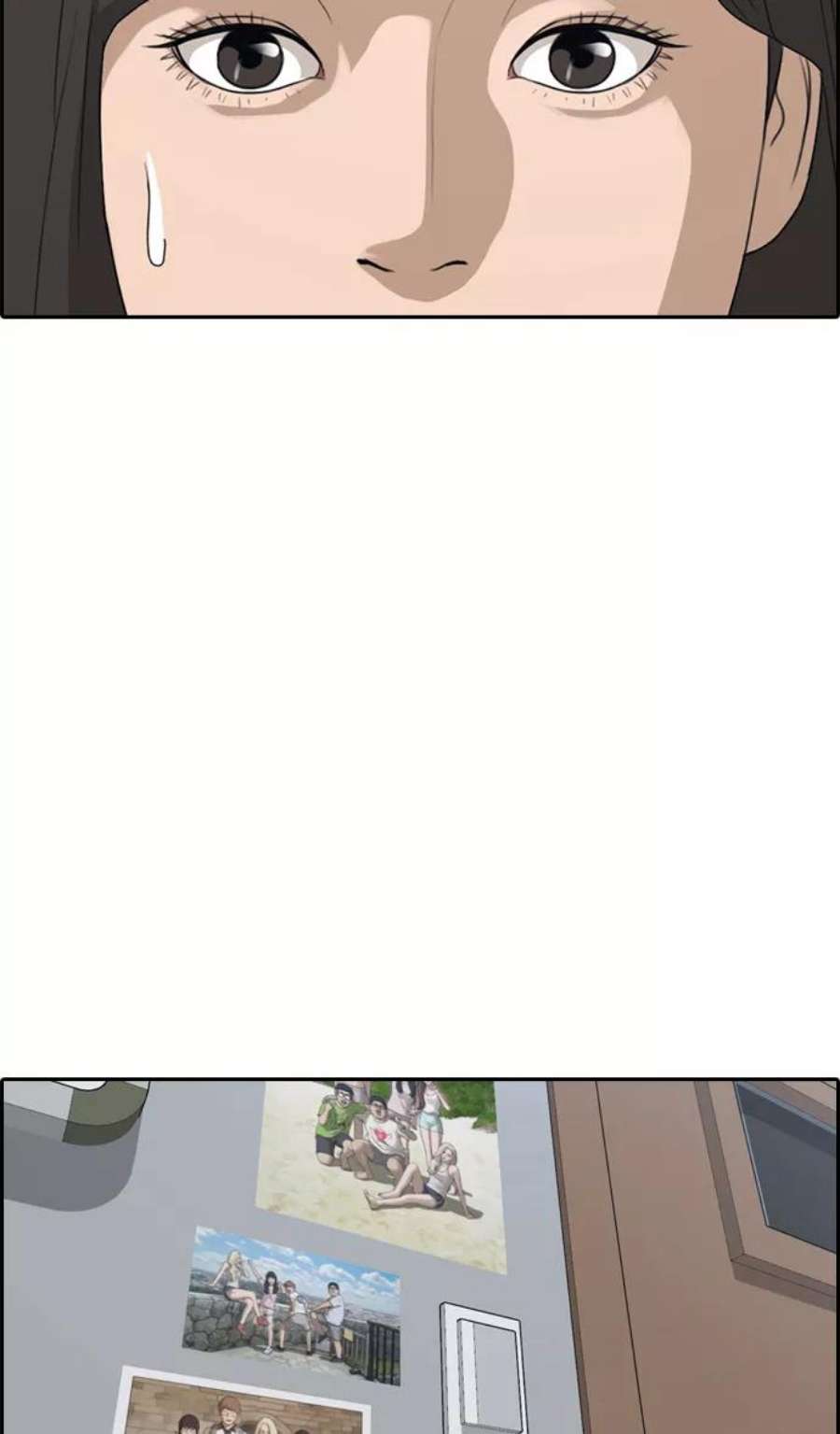 青春白卷第326话 金发男生（2）