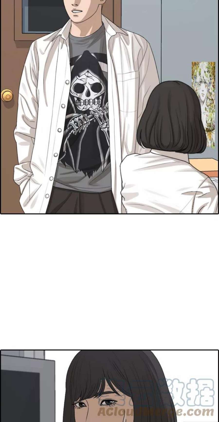 青春白卷第326话 金发男生（2）