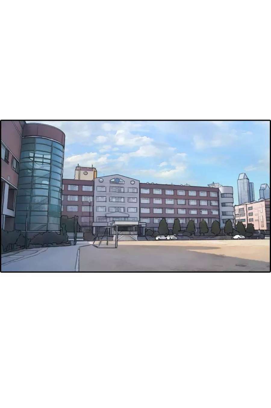 青春白卷第327话 金发男生（3）