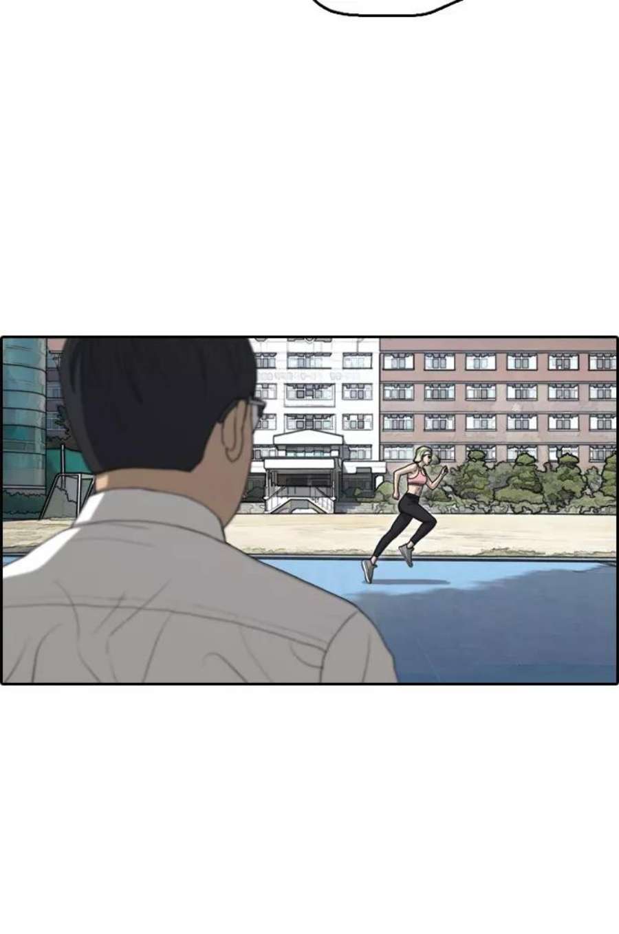 青春白卷第327话 金发男生（3）