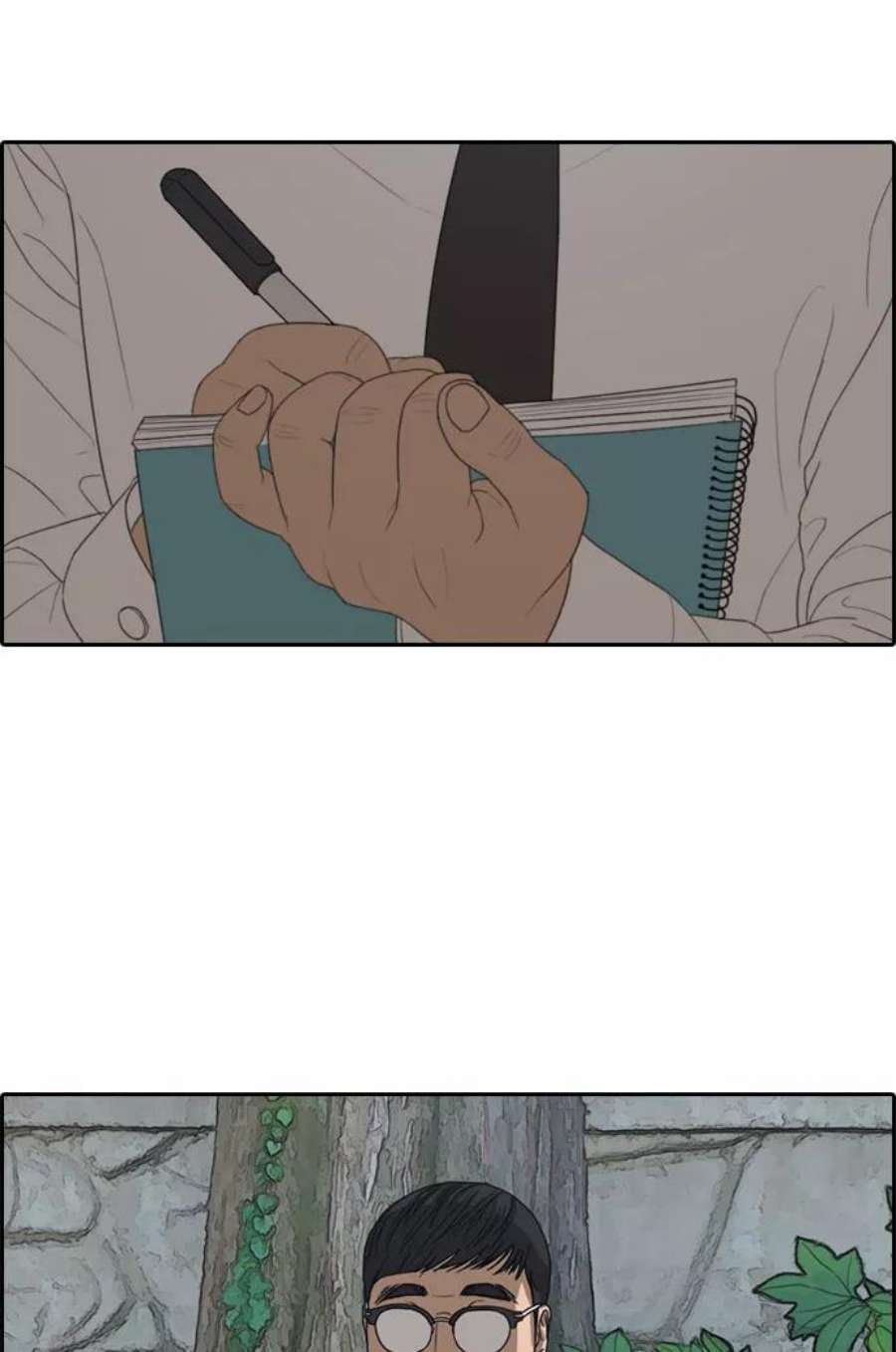 青春白卷第327话 金发男生（3）