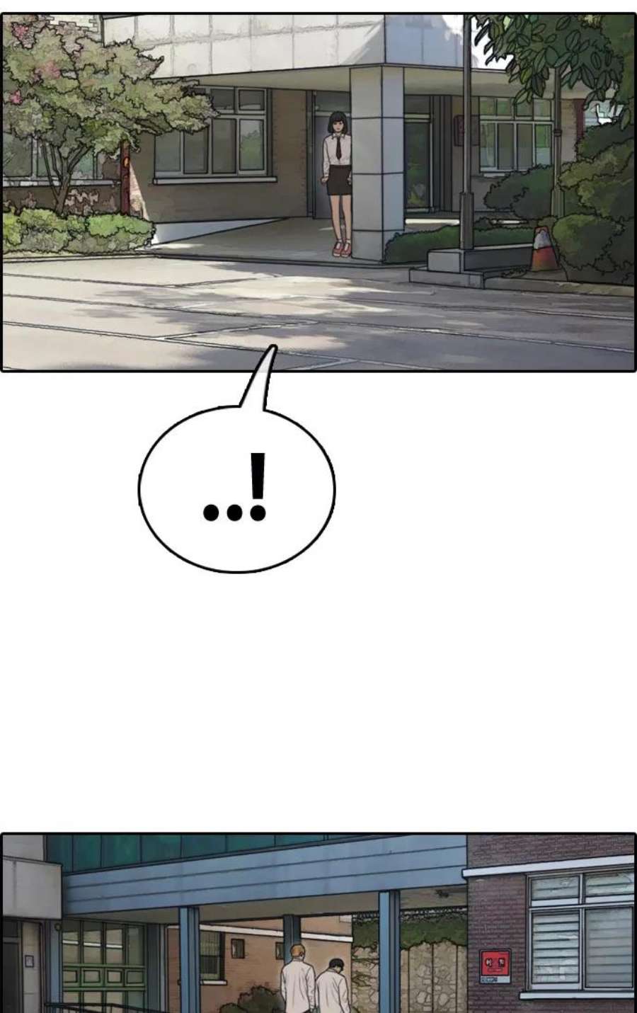 青春白卷第327话 金发男生（3）