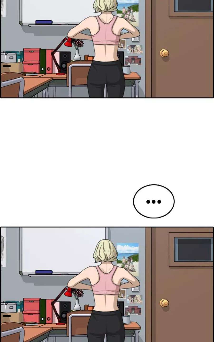 青春白卷第327话 金发男生（3）