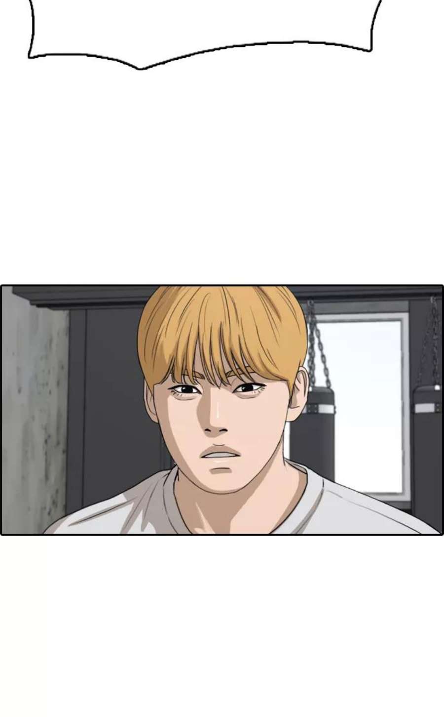 青春白卷第330话 金发男生（6）