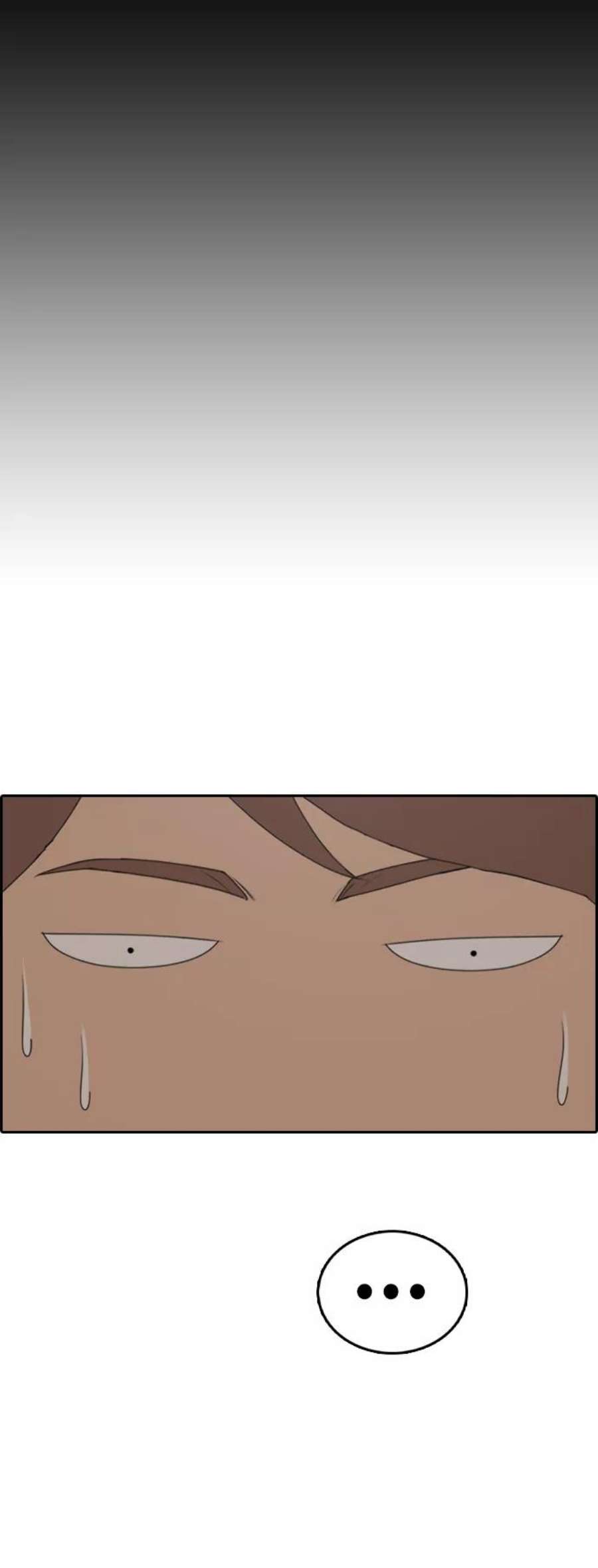 青春白卷第335话 第二次高中漫画16强之战（2）