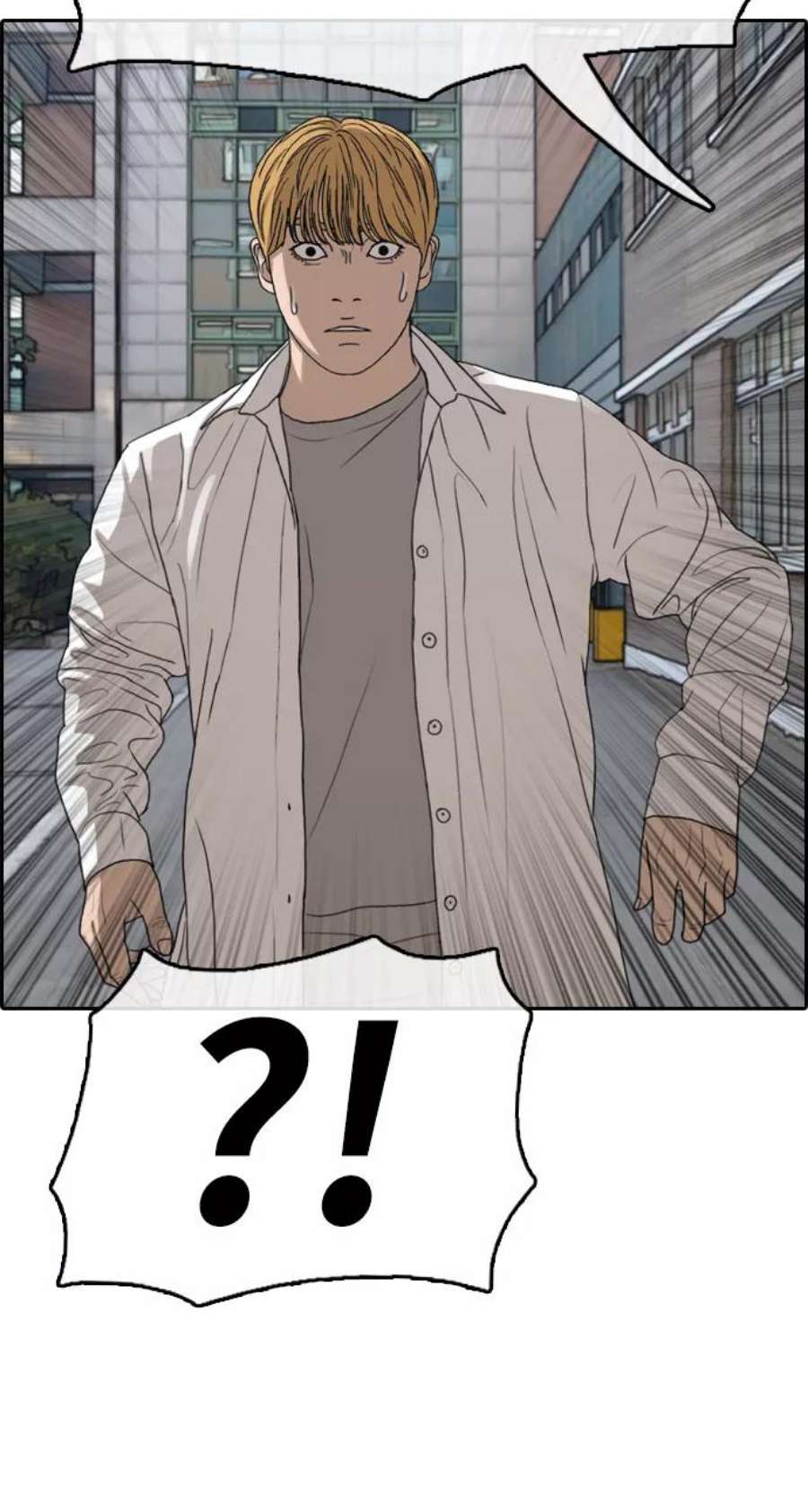 青春白卷第338话 第二次高中漫画16强之战（3）