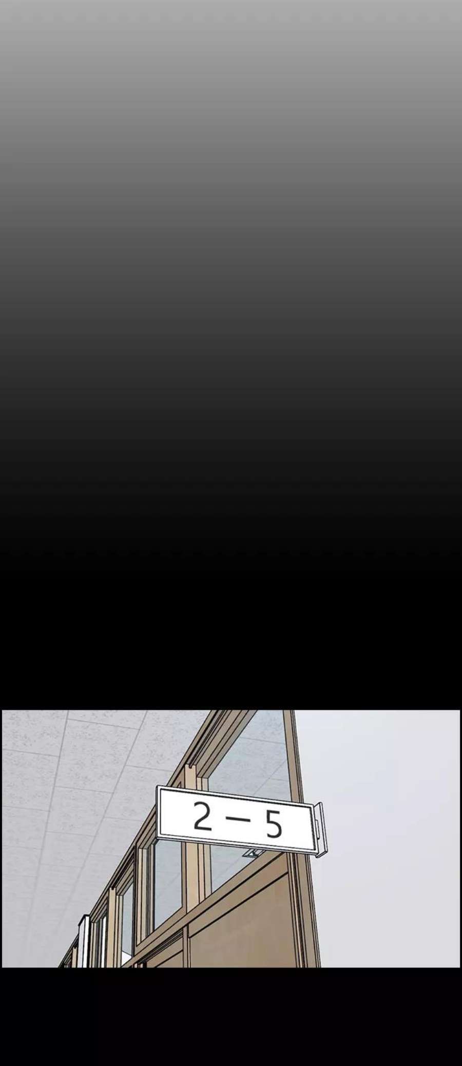 青春白卷第344话 广川学校供餐队长（4）