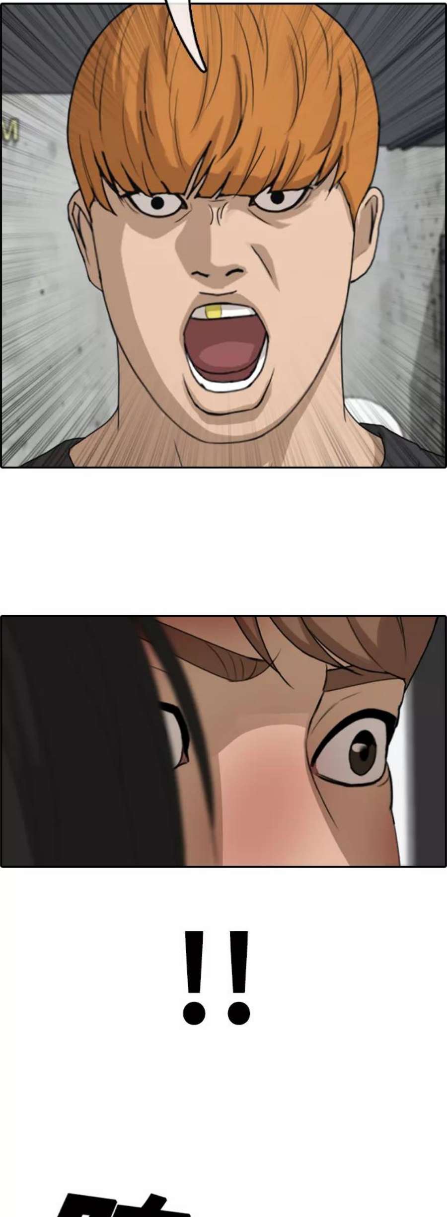 青春白卷第345话 广川学校供餐队长（5）