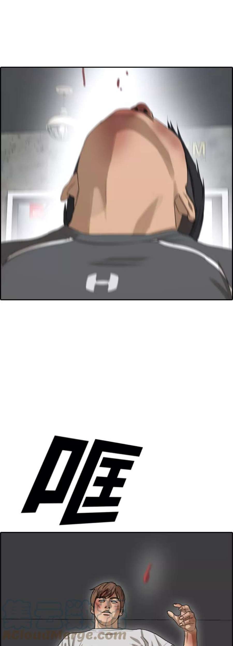 青春白卷第345话 广川学校供餐队长（5）