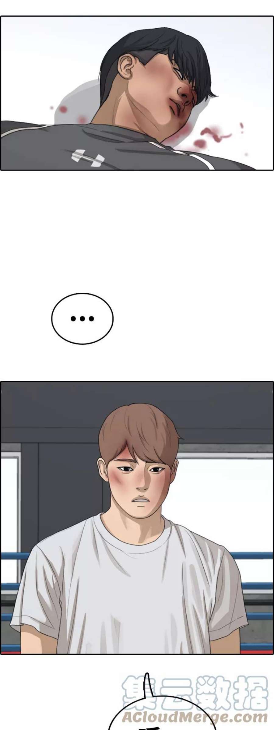 青春白卷第345话 广川学校供餐队长（5）