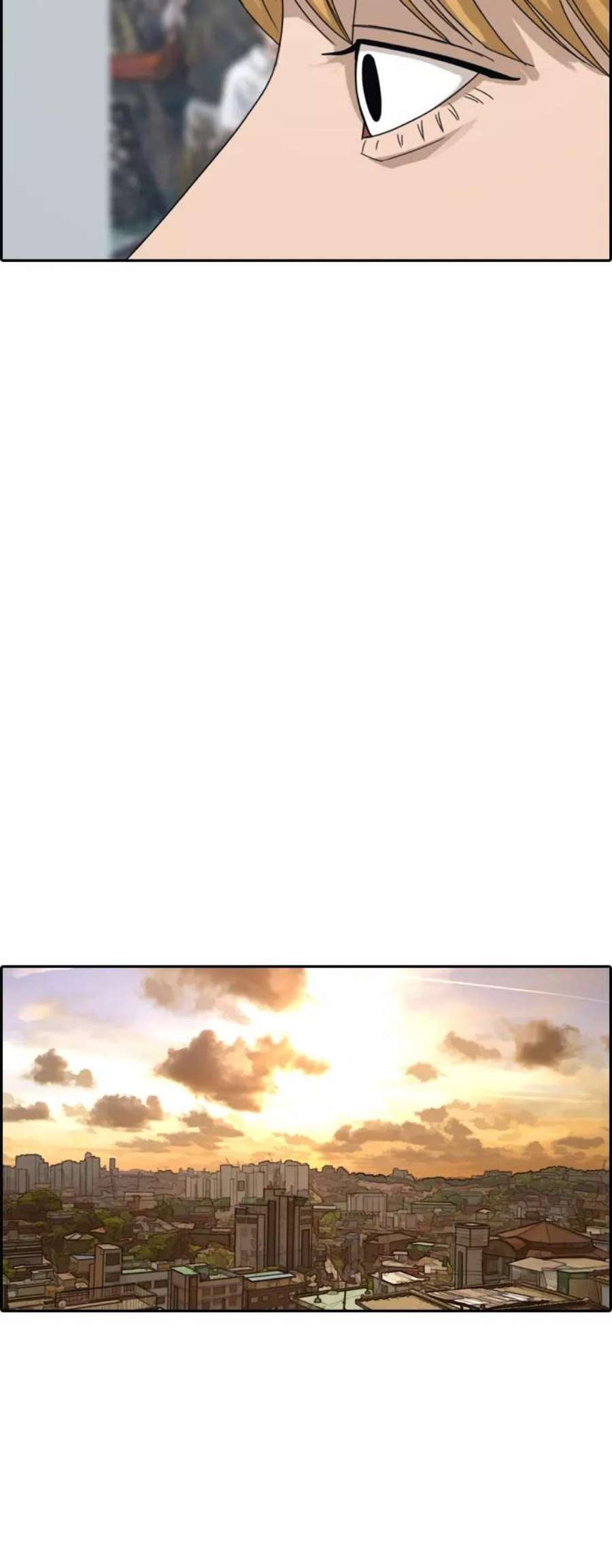 青春白卷第350话 三角恋（1）