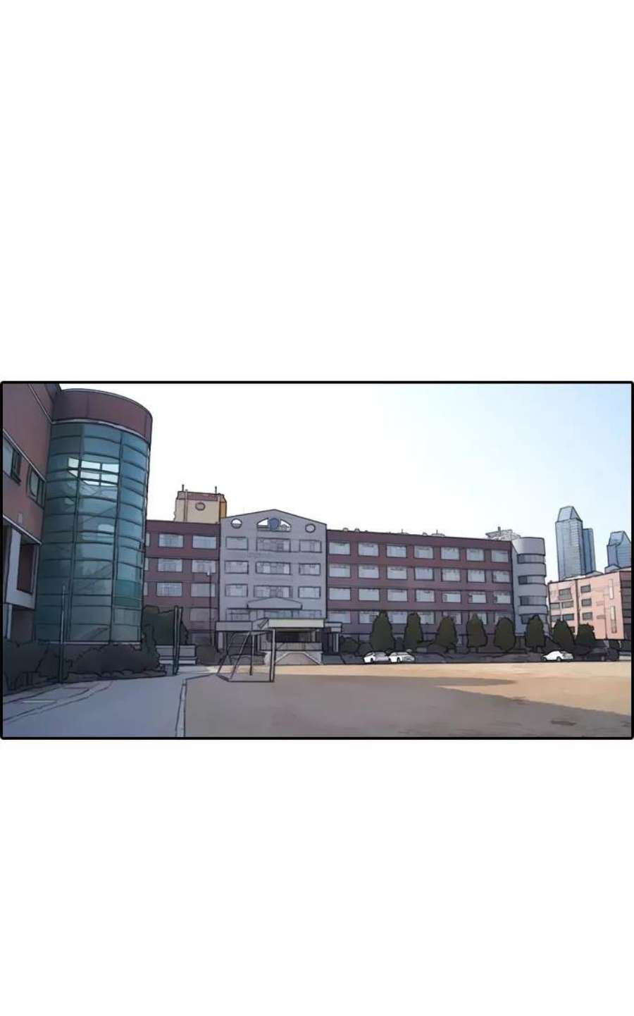 青春白卷第352话 三角恋（3）