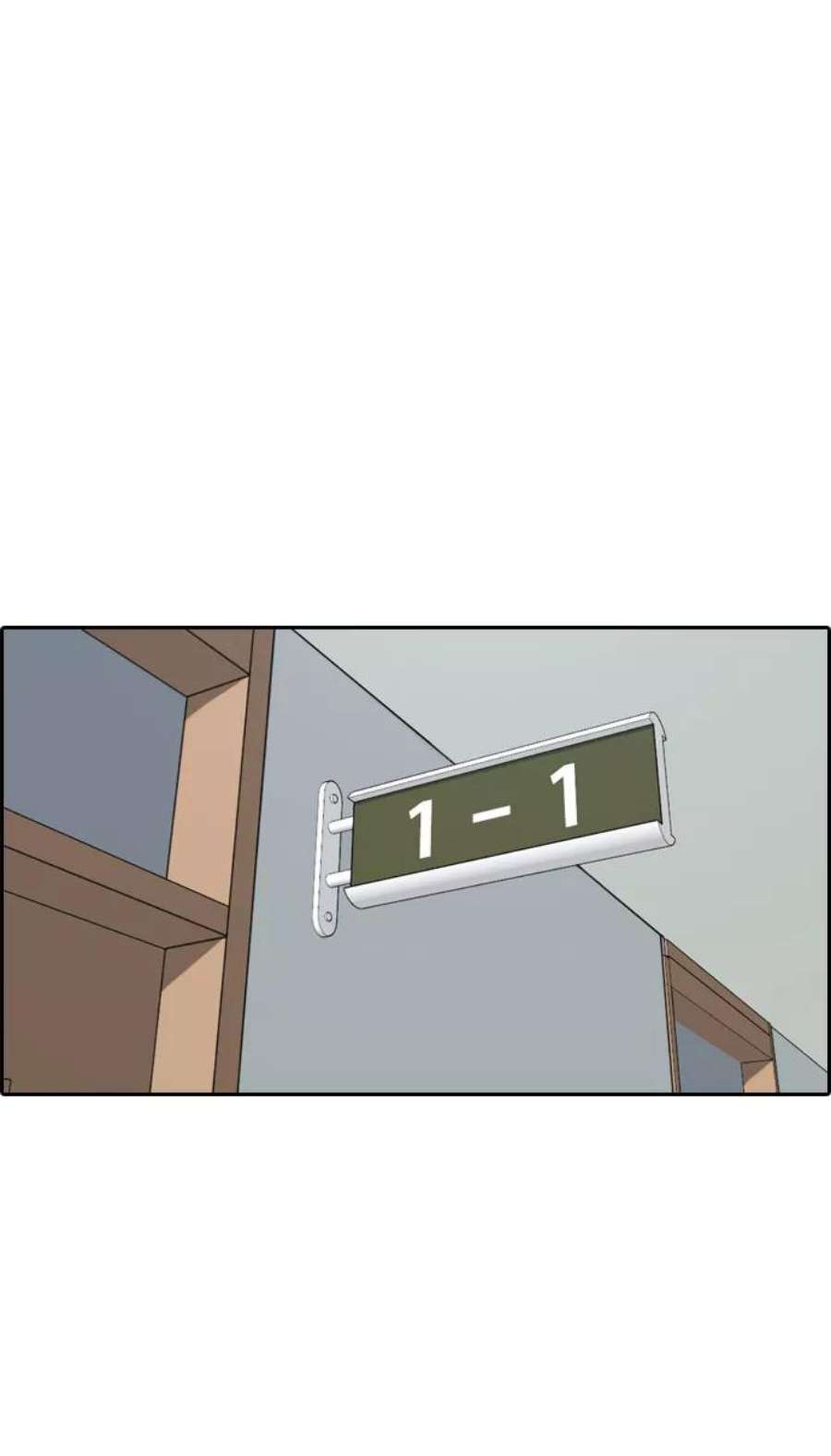 青春白卷第352话 三角恋（3）