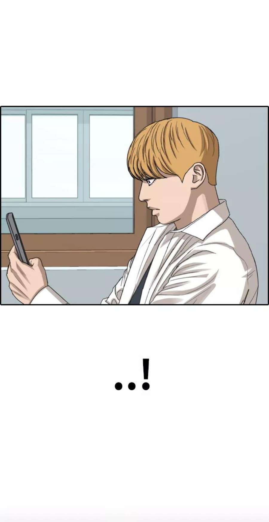 青春白卷第353话 五角恋（4）