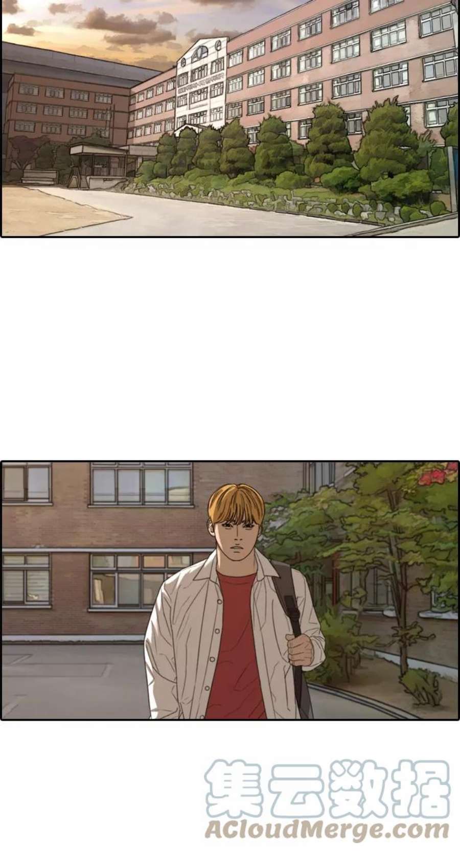 青春白卷第353话 五角恋（4）