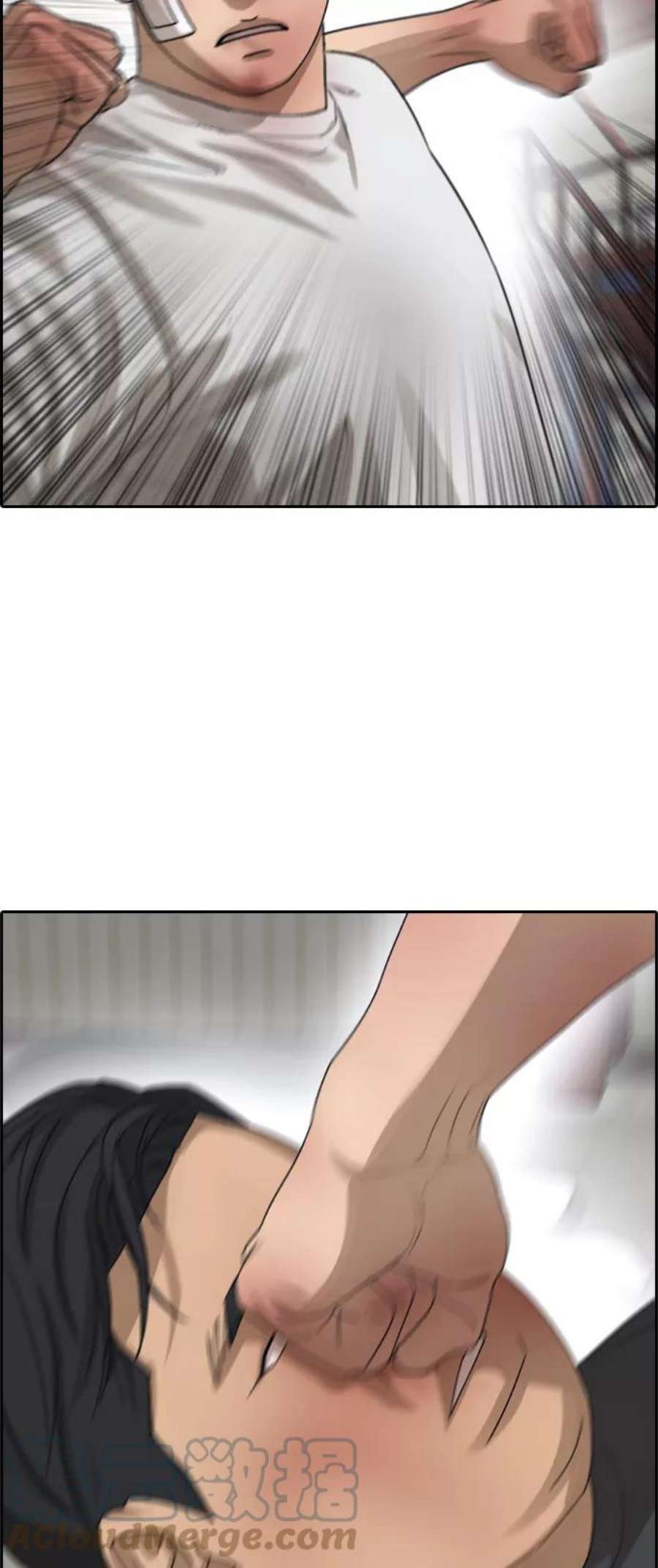 青春白卷第387话 子俊集团（7）