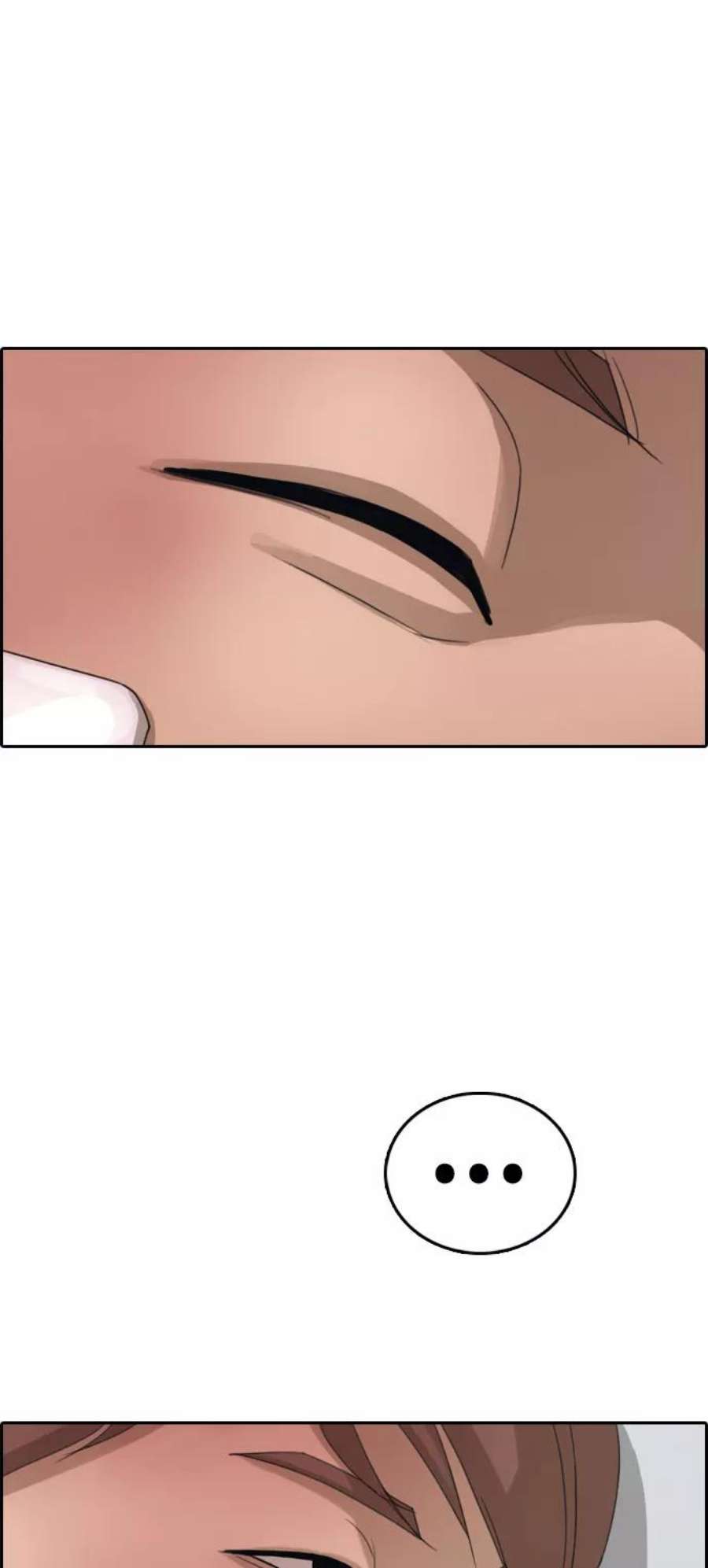 青春白卷第389话 子俊集团（9）