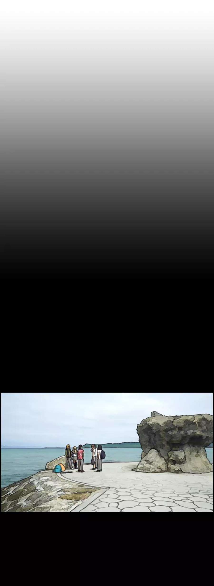 青春白卷第390话 泰成旅游（1）