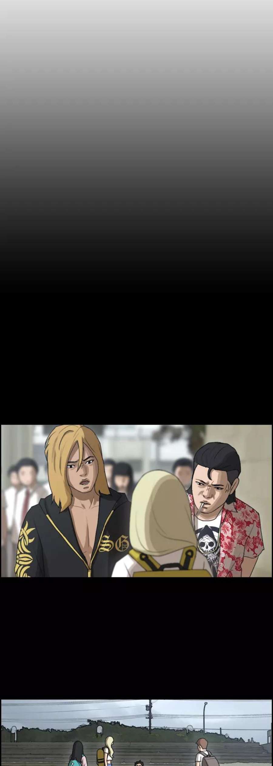 青春白卷第390话 泰成旅游（1）