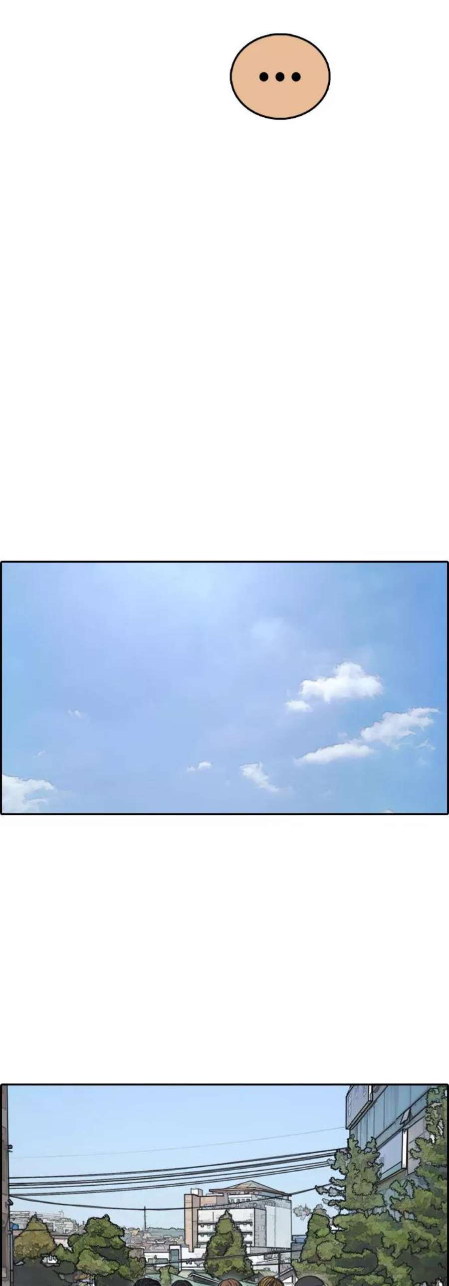 青春白卷第392话 泰成旅游（3）