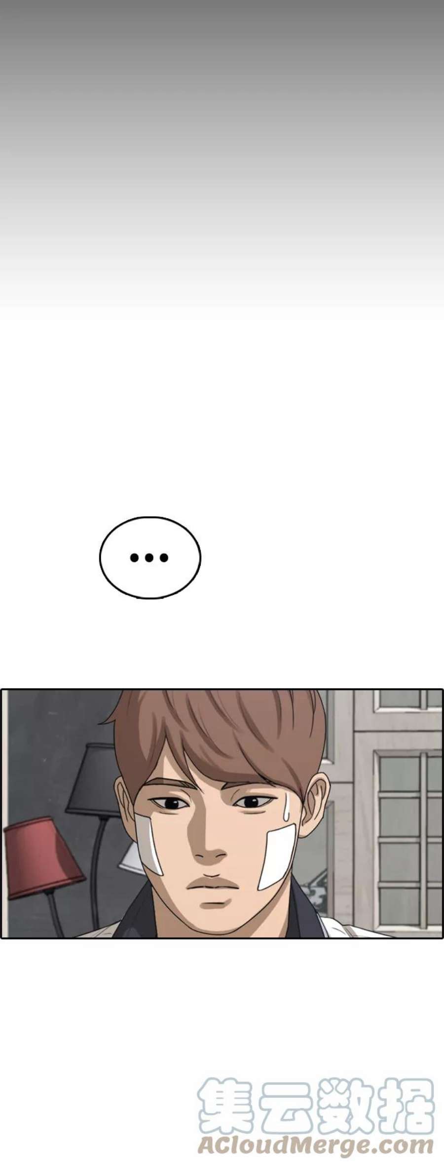 青春白卷第410话 拳击俱乐部赛后（2）