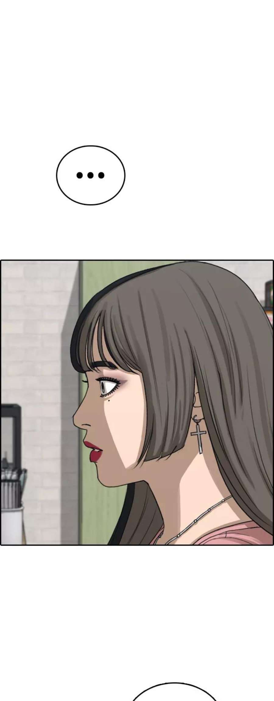 青春白卷第412话 拳击俱乐部赛后（4）