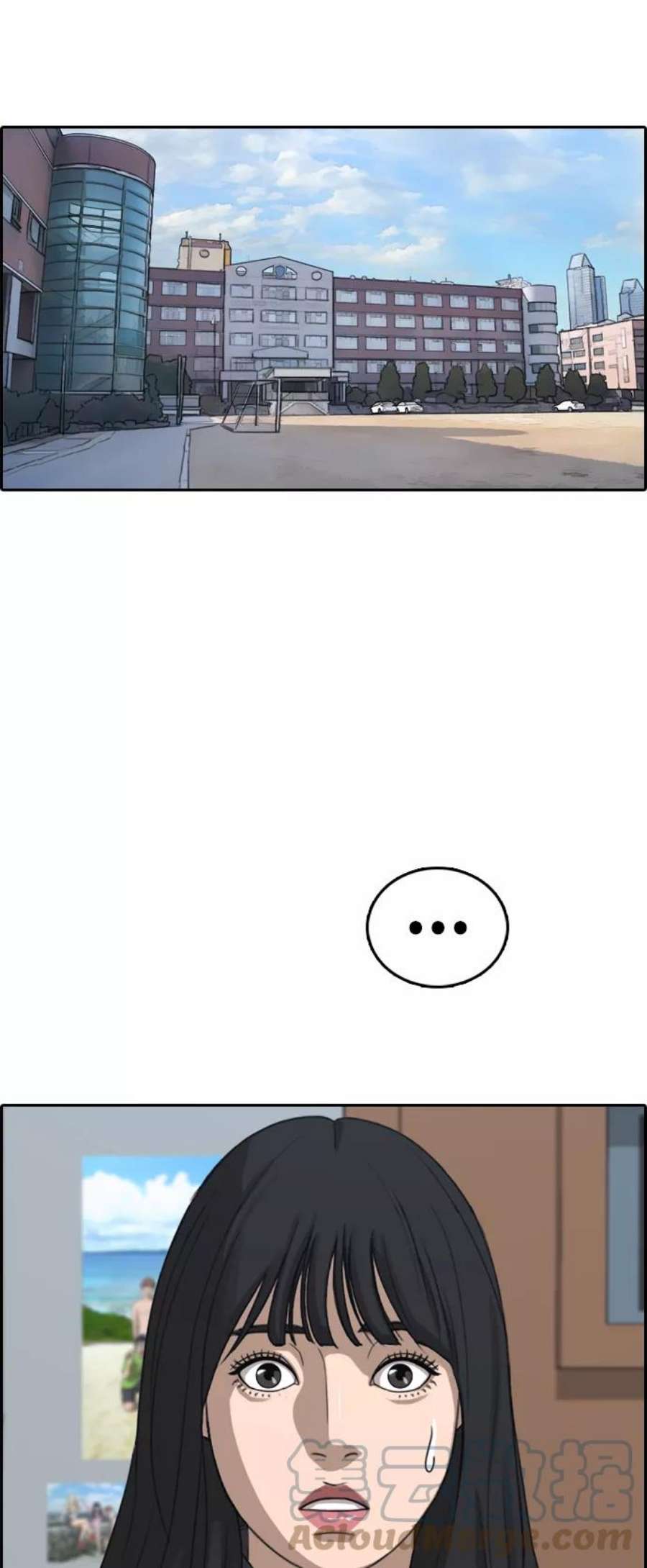 青春白卷第412话 拳击俱乐部赛后（4）