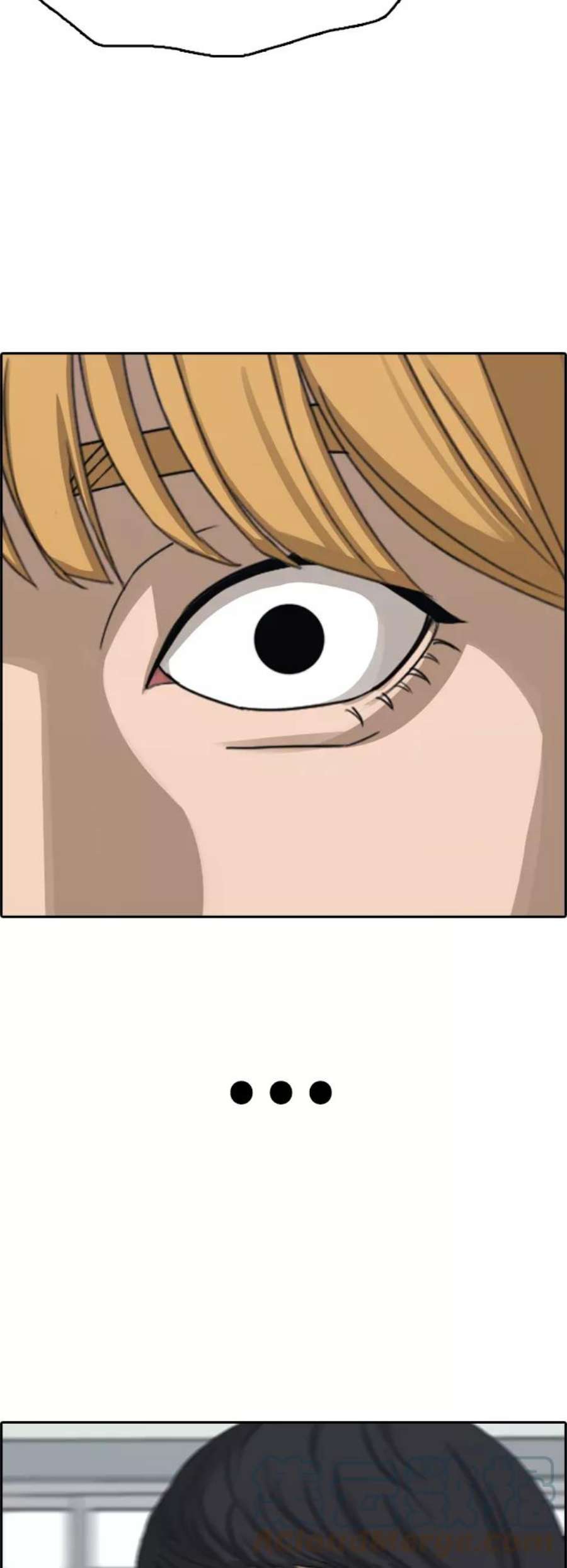 青春白卷第416话 喜欢具夏林的男生们（4）