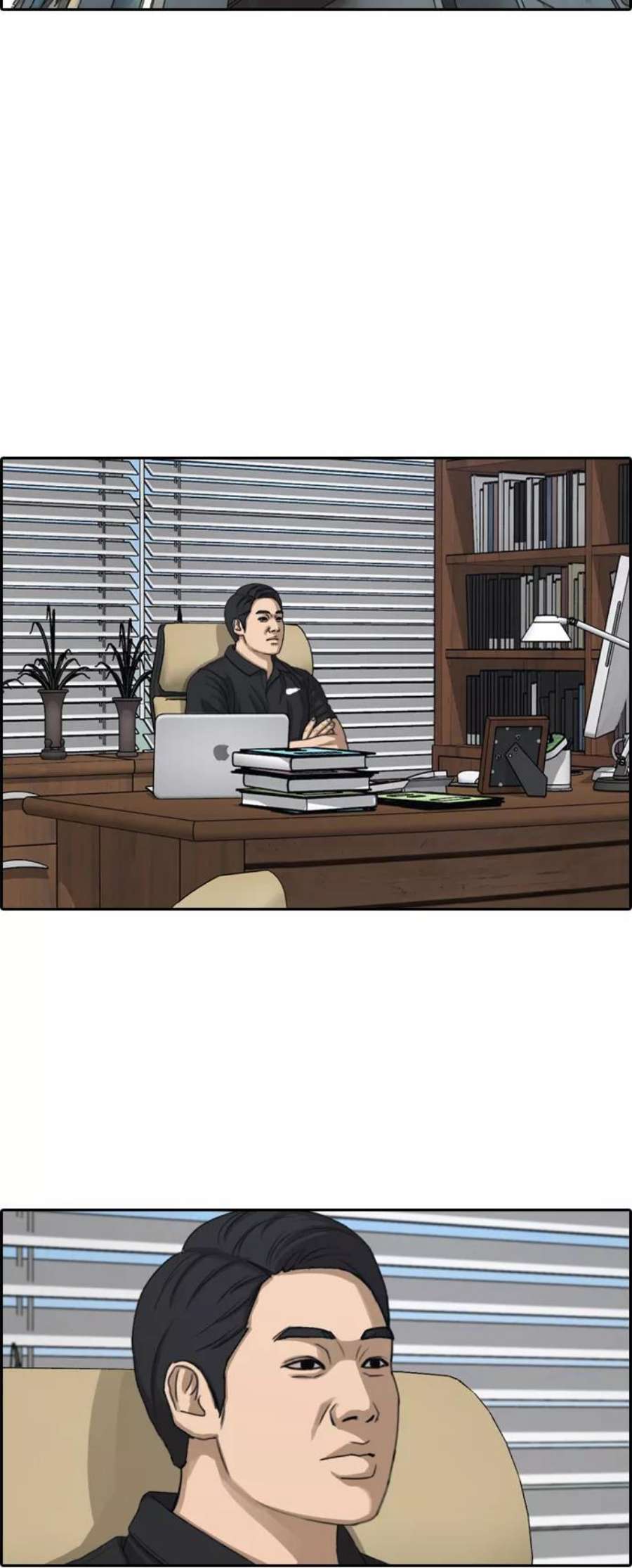 青春白卷第423话 分开的原因（1）