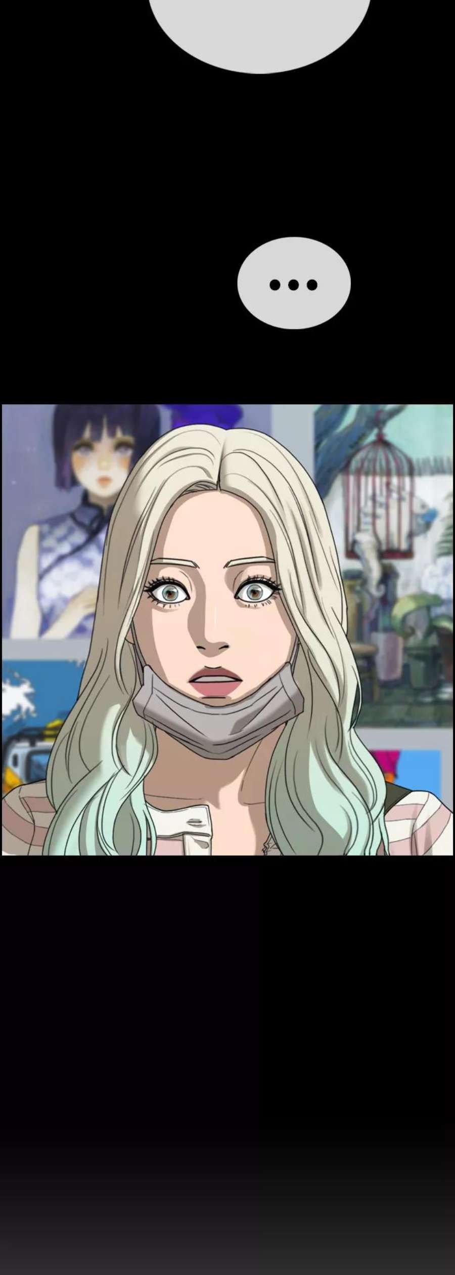 青春白卷第426话 分开的原因（4）