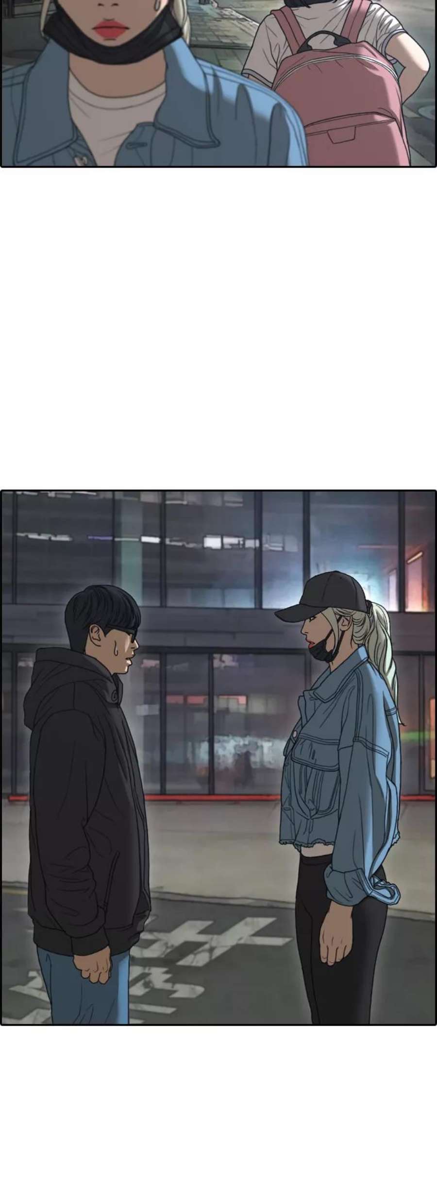 青春白卷第428话 分开的原因（6）