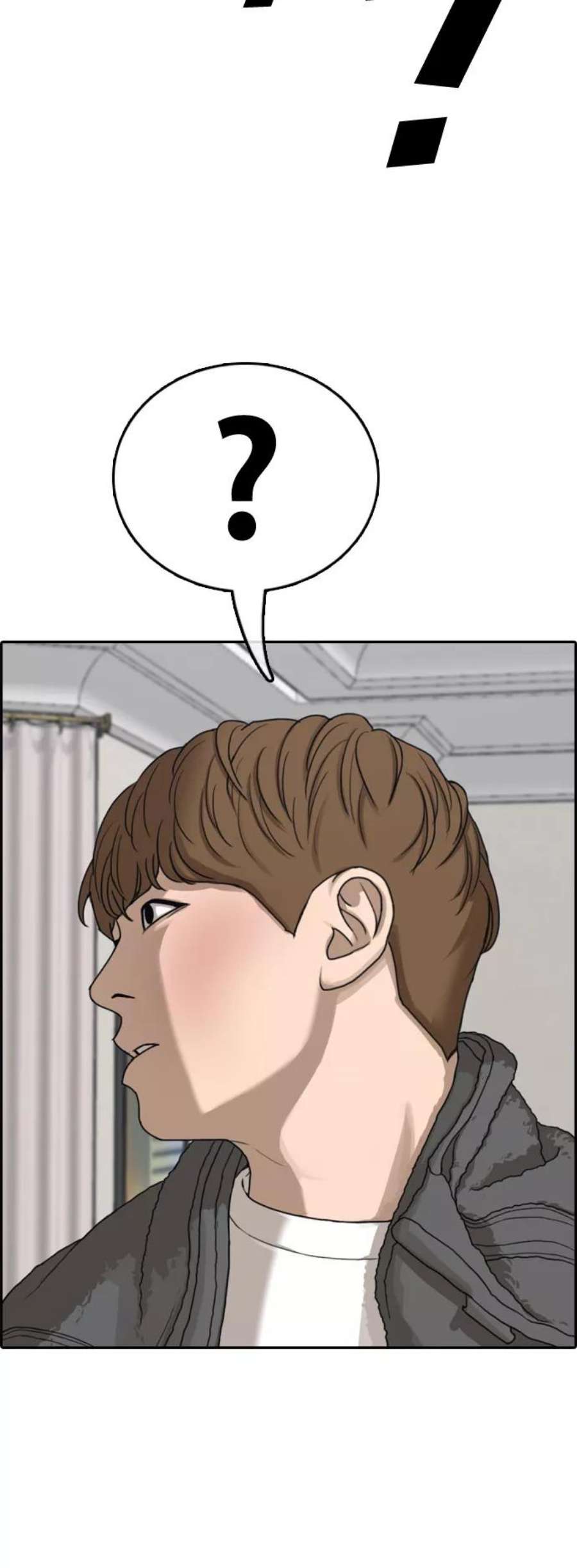 青春白卷第429话 分开的原因（7）