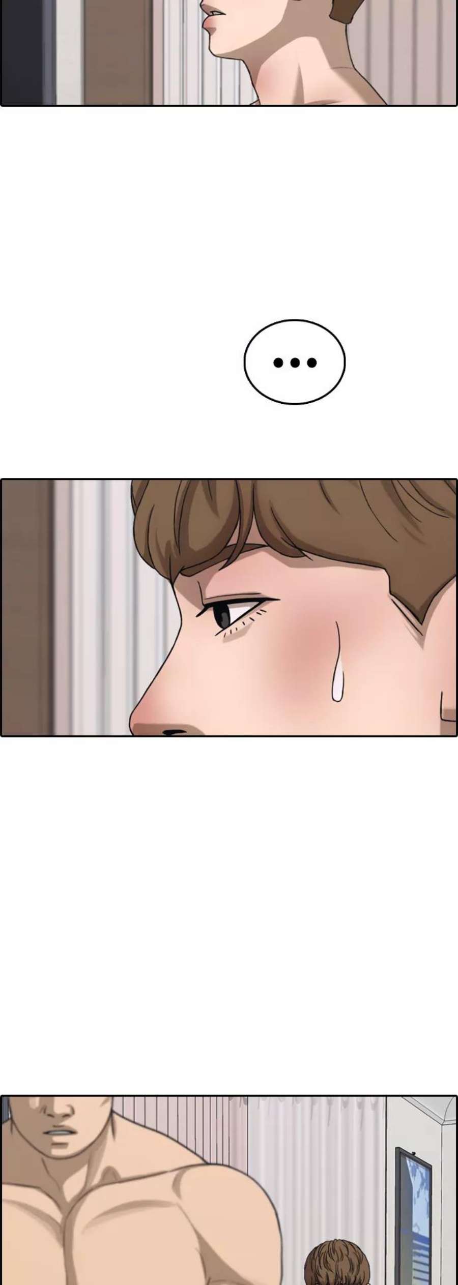 青春白卷第430话 分开的原因（8）