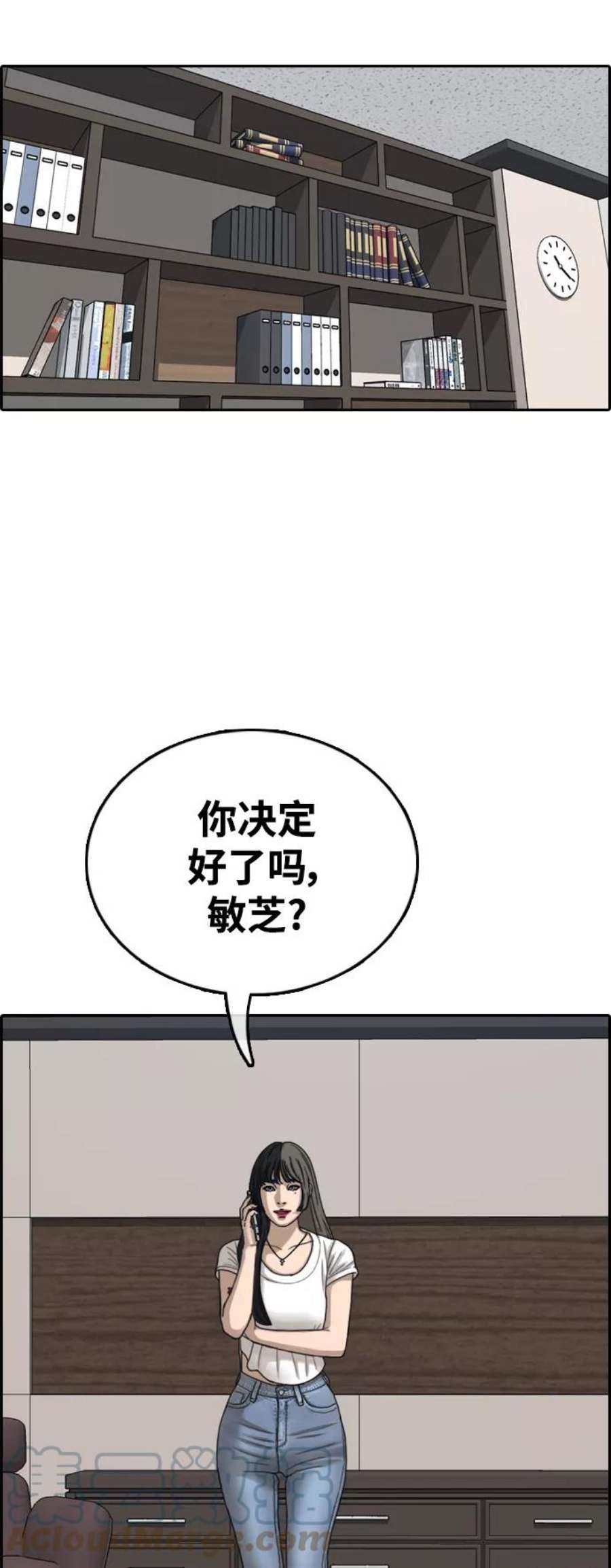青春白卷第438话 李敏芝VS高珠妍（3）